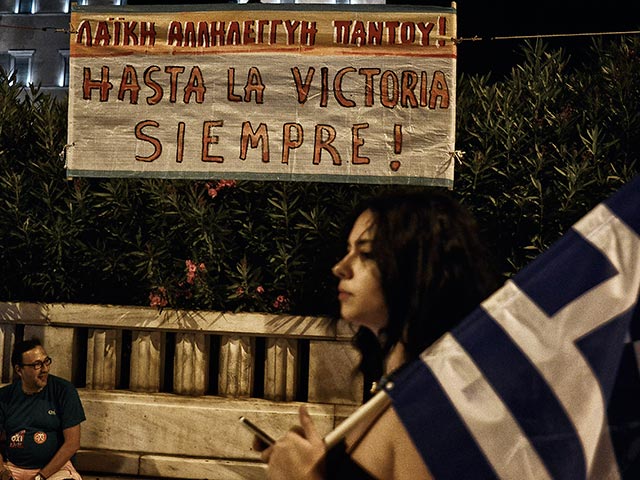Греция отмечает итоги референдума