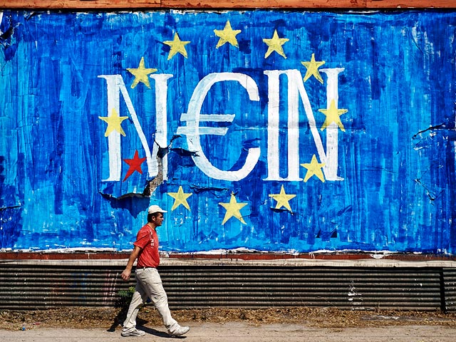 Еврогруппа: Греция должна представить свое предложение  