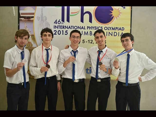 Израильские школьники завоевали пять медалей на Олимпиаде по физике  