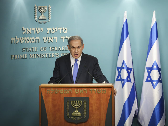 Выступление Биньямина Нетаниягу в Иерусалиме после подписания "ядерного соглашения" с Ираном. 14 июля 2015 года
