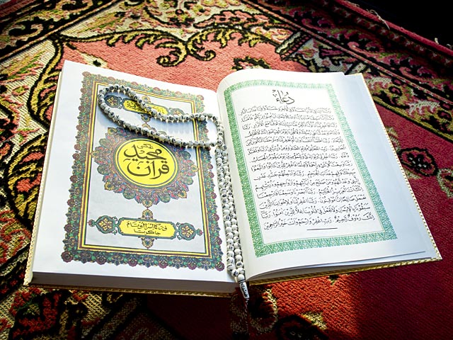     В Великобритании обнаружен манускрипт Корана, который мог написать современник Мухаммада (иллюстрация)