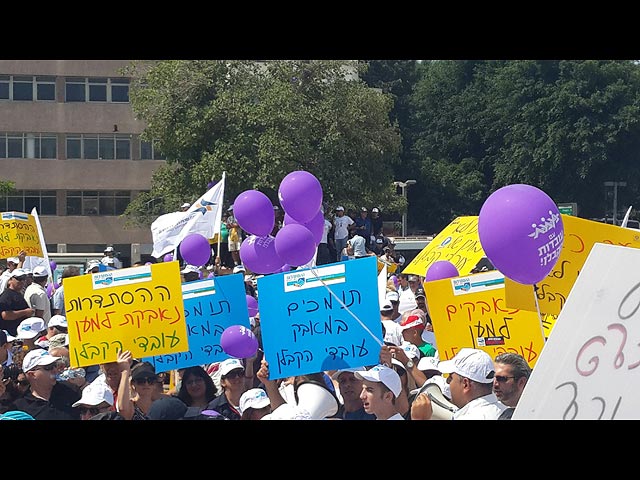 Демонстрация профсоюзов в Тель-Авиве. 16 июля 2015 года