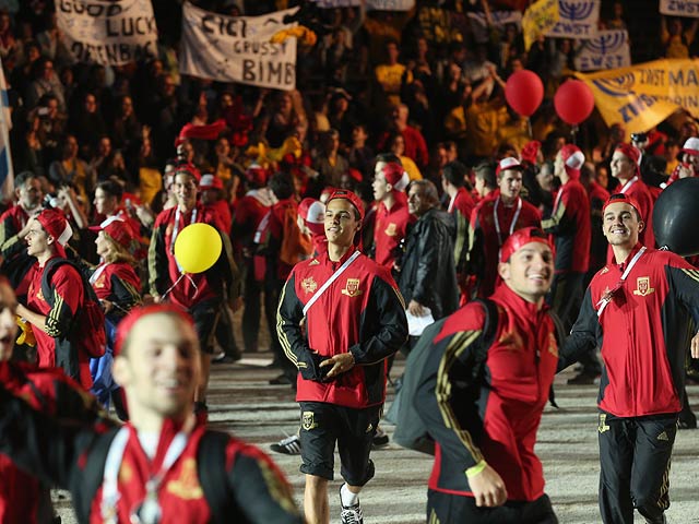 Открытие Европейской Маккабиады. 28 июля 2015 года