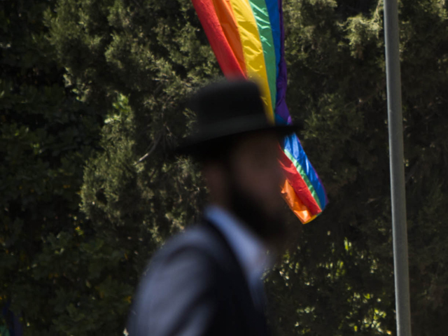 В Иерусалиме проходит гей-парад. Список перекрываемых улиц