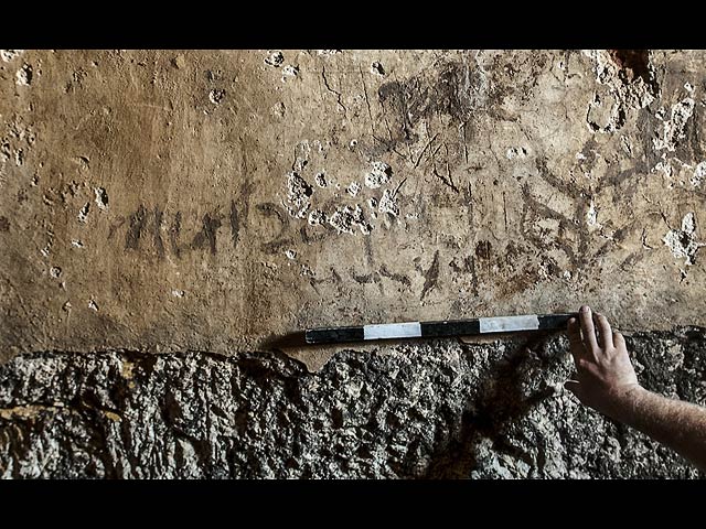 Обнаруженные арамейские надписи