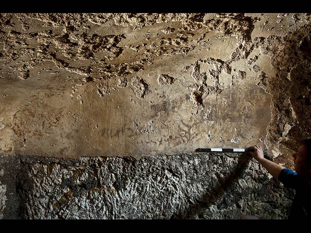 Обнаруженные арамейские надписи