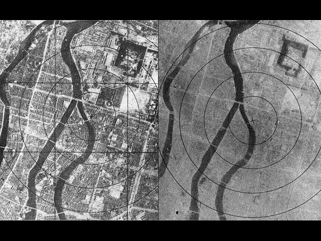 Хиросима до и после бомбардировки