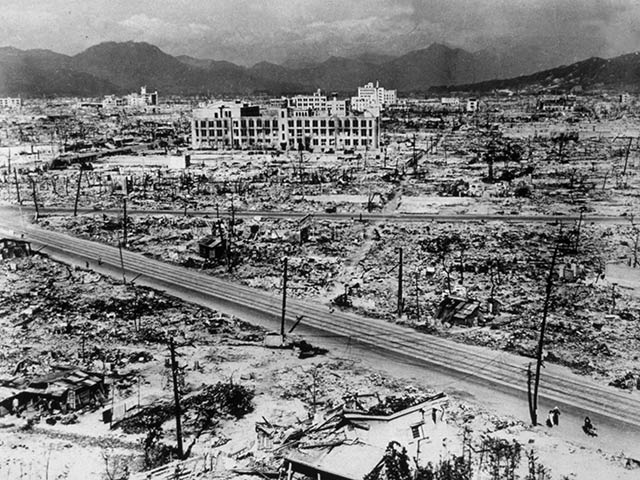 Хиросима. 1945 год