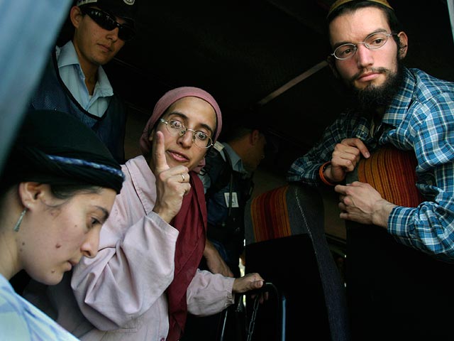 Депортация жителей поселений Северной Самарии. 2005 год