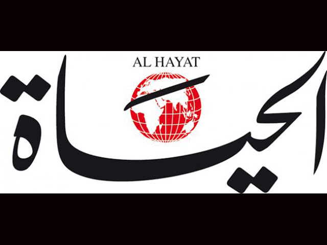 "Аль-Хаят": еврейские экстремисты хотят разрушить Израиль и построить Царство Давида  