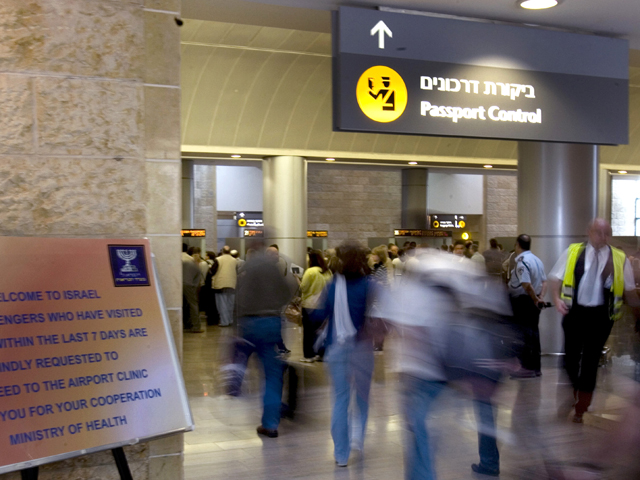 В международном аэропорту Израиля 