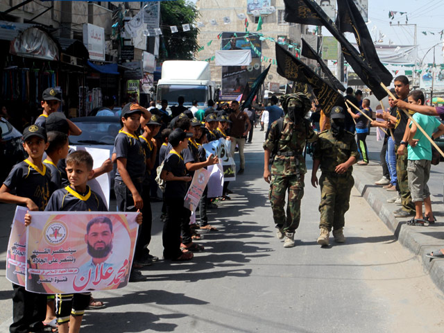 "Исламский джихад" провел в секторе Газы демонстрацию в поддержку Махмуда Алаана
