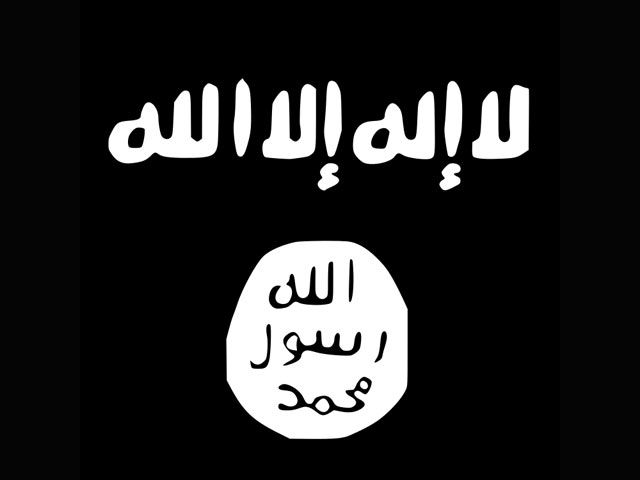 Символика "Исламского государства"