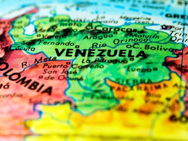 Президент Венесуэлы ввел чрезвычайное положение на границе с Колумбией
