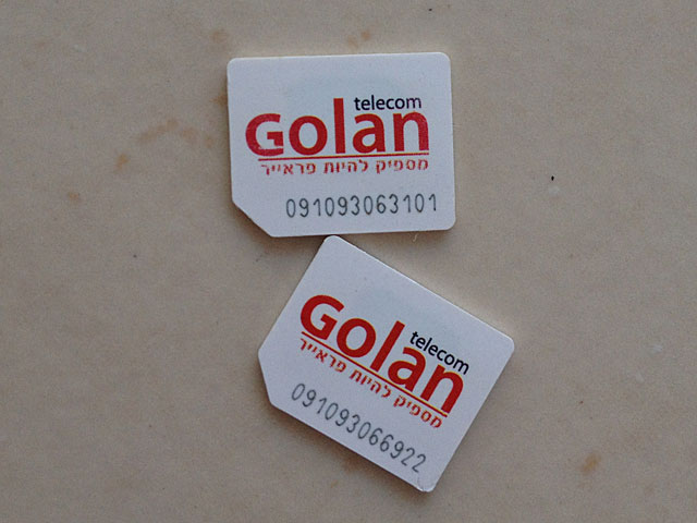 Компания сотовой связи "Голан Телеком" может быть продана  