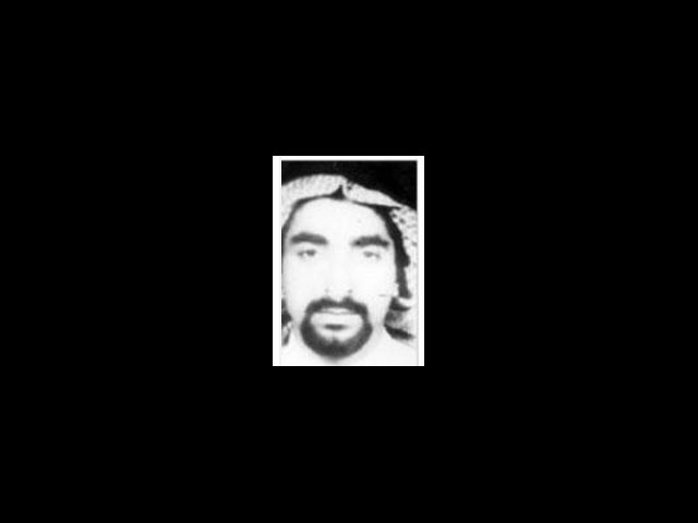 "Аш-Шарк аль-Аусат": террориста "Хизбаллы", разыскиваемого ФБР, арестовали в туалете
