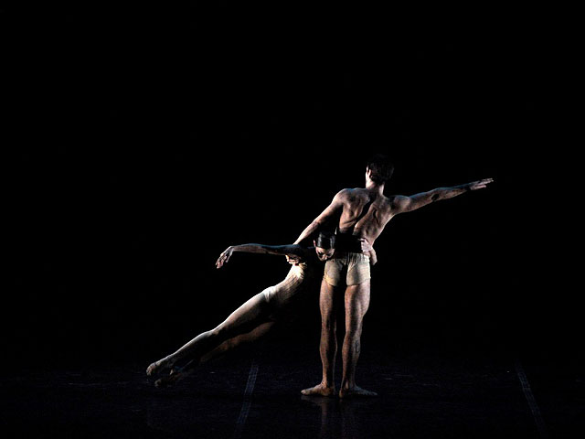 Национальный балет Содрэ из Уругвая открывает балетный сезон 2015/16 Центра сценических искусств в Герцлии