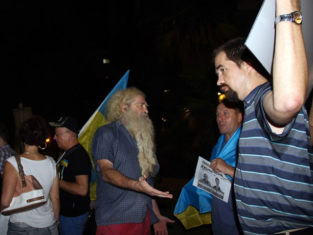 Акция в поддержку украинских политзаключенных в России. Тель-Авив, 8 сентября 2015 года