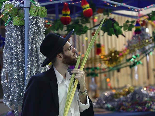 Израиль готовится к празднику Суккот  