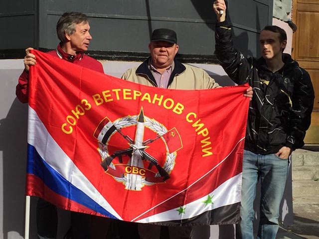 Акция в поддержку ввода российских войск в Сирию. Посольство Сирии в Москве, 1 октября 2015 года