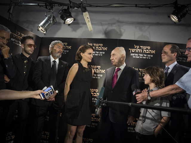 Натали Портман, Шимон Перес и Нир Баркат перед показом фильма "Повесть о любви и тьме" в Иерусалиме. 3 сентября 2015 года