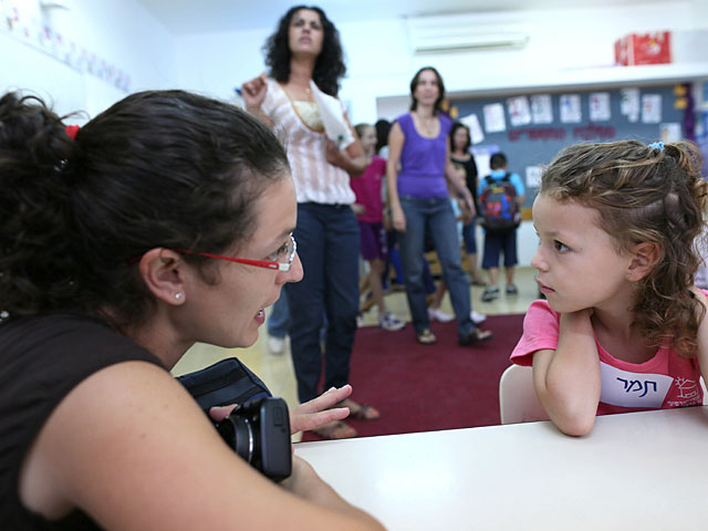 Занятия в школах и детских садах Иерусалима 12 октября будут проходить в обычном режиме