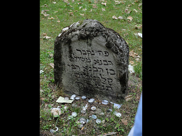 Древнее еврейское кладбище в Майнце