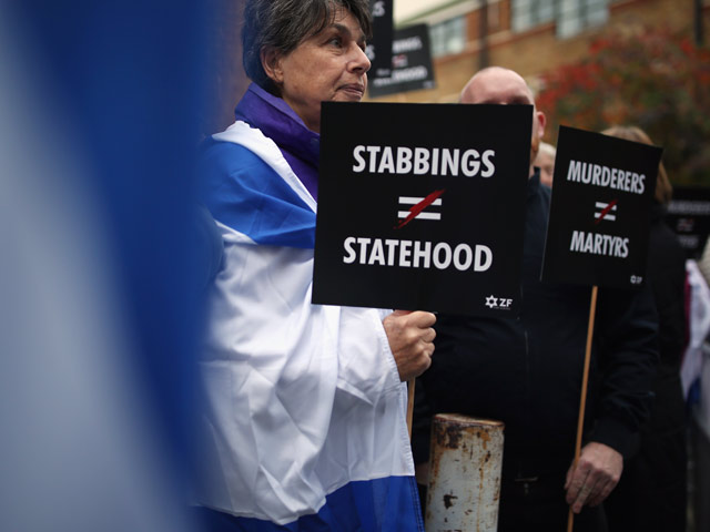 Произраильская и пропалестинская акции в Лондоне: "Нет террору", "Остановить убийства"