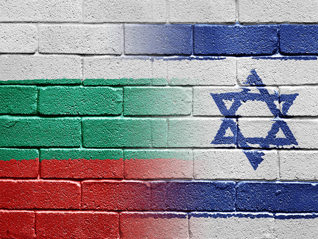 Болгария опубликовала предупреждение об опасности поездок в Израиль