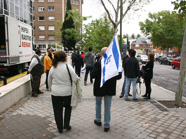 Митинг солидарности с Израилем в Мадриде. 18 октября 2015 года