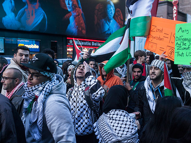 Акции в поддержку Израиля и "сопротивления". Нью-Йорк, 18 октября 2015 года