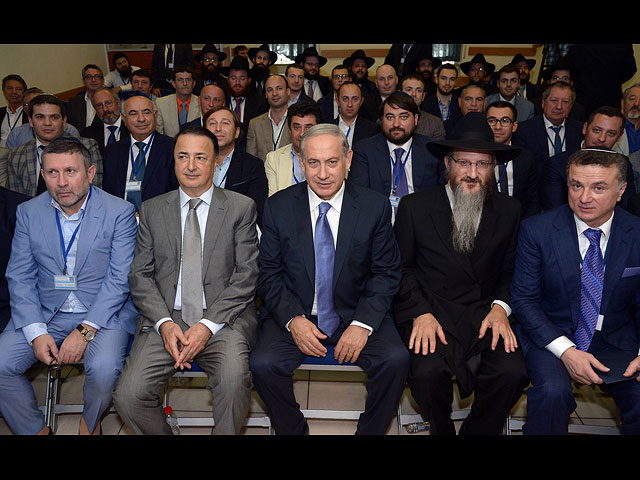 Биньямин Нетаниягу на встрече с представителями еврейской диаспоры в России. 18 октября 2015 года