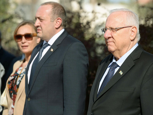 Рувен Ривлин принял в своей резиденции президента Грузии Георгия Маргвелашвили  