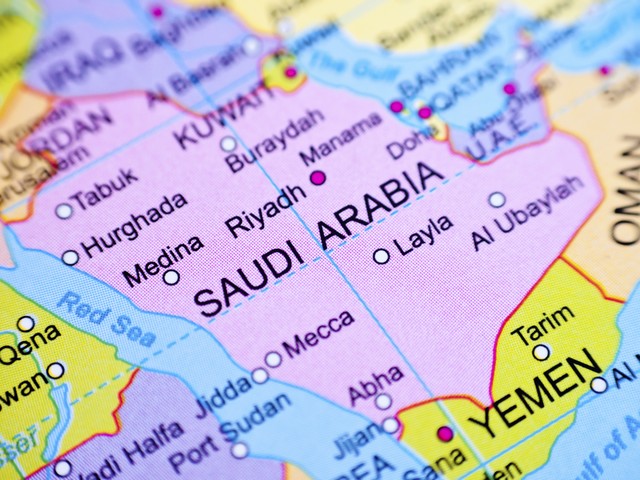 Взрыв в мечети в Саудовской Аравии: погибли 3 человека, 11 ранены