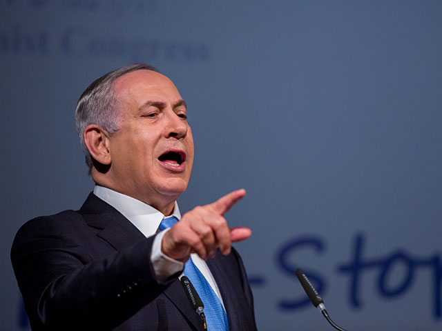 Биньямин Нетаниягу на 37-м съезде Всемирного Сионистского Конгресса. Иерусалим,  20 октября 2015 года