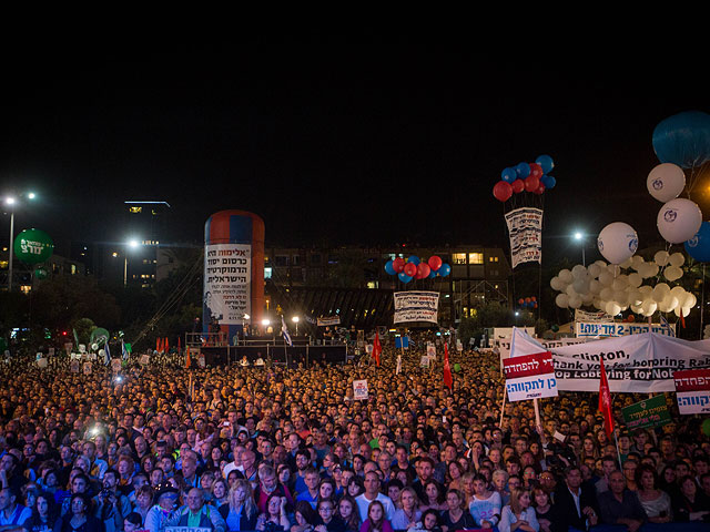 Митинг памяти Ицака Рабина. Тель-Авив, 31 октября 2015 года