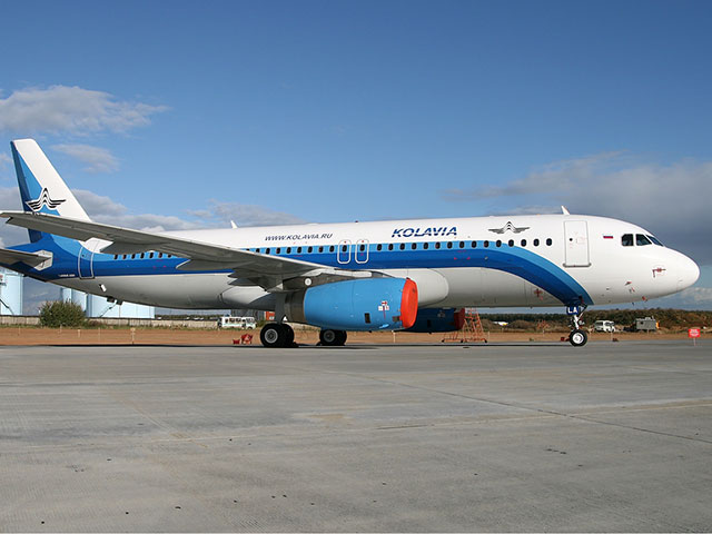 Ространснадзор запретил использовать большую часть самолетов компании "Когалымавиа" 