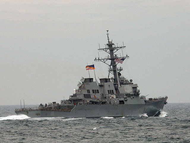           USS Ross (DDG 71)