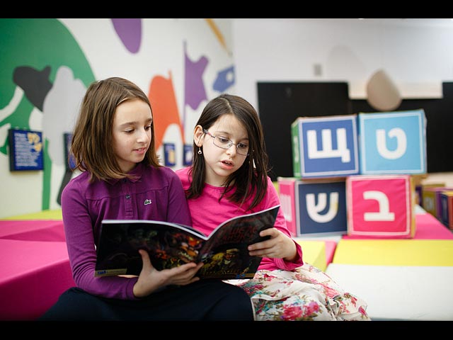 В Москве начали бесплатно рассылать еврейские детские книги  