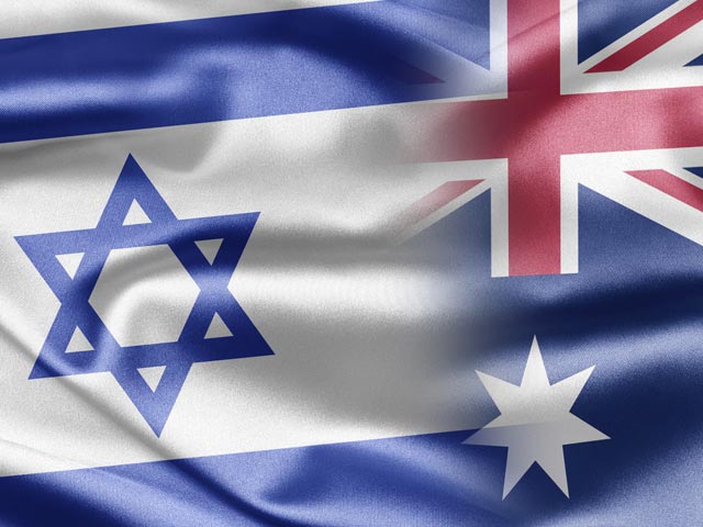 Израиль начал переговоры с Австралией по предотвращению двойного налогообложения