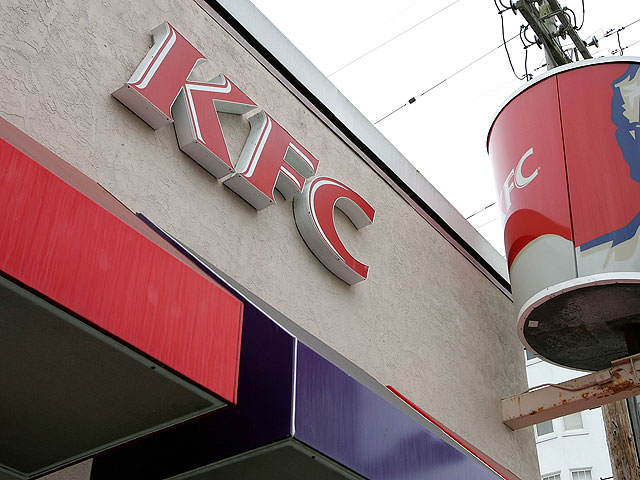 KFC судится с халальными самозванцами из Ирана