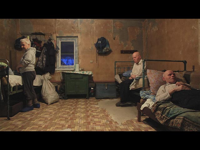Кадр из фильма  "Прощеный день" Дины Бариновой