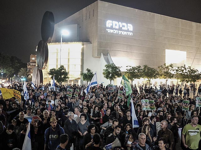 Тель-Авив. 7 ноября 2015 года