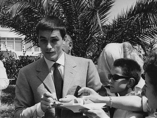 1961-й