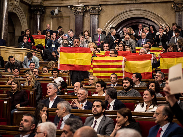 Парламент Каталонии проголосовал за отделение от Испании  