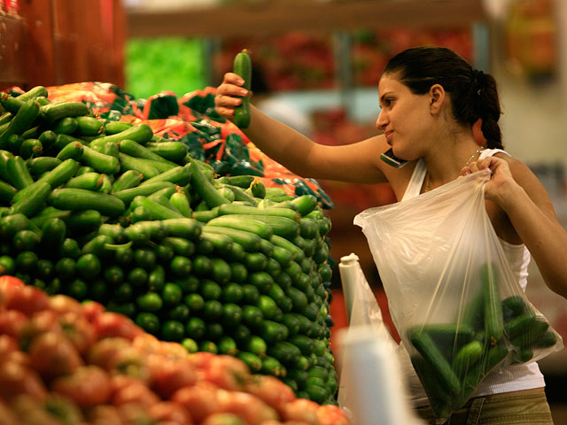 Овощной отдел супермаркета "Рами Леви"
