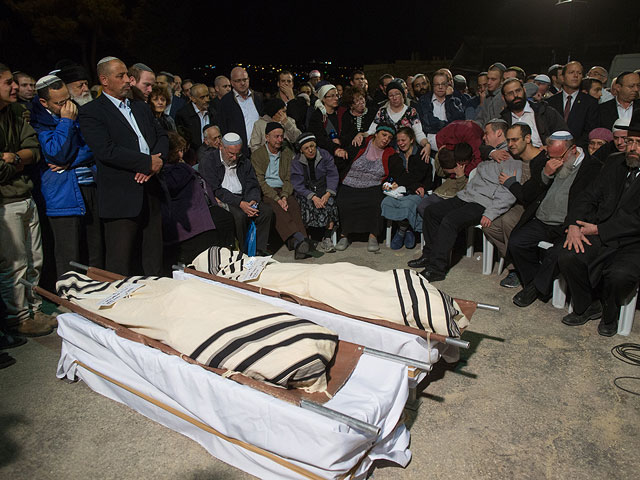 Похороны Яакова Литмана и его сына Нетанэля. Иерусалим, 14 ноября 2015 года