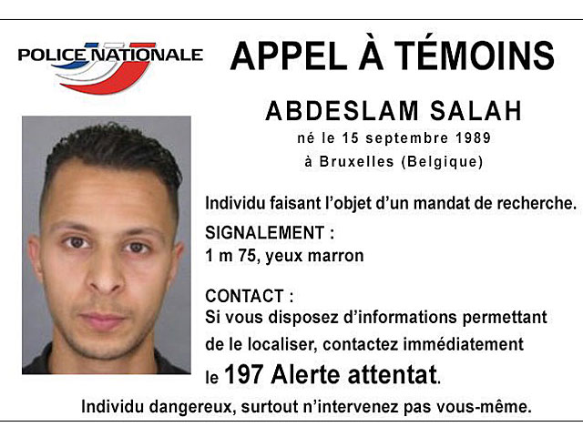 Полиция Франции опубликовала фотографию разыскиваемого террориста  
