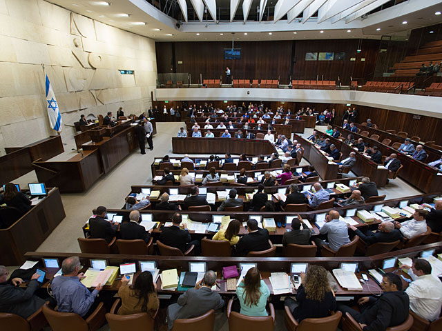 Кнессет утвердил государственный бюджет на 2015-2016 годы