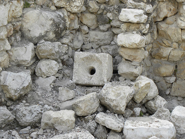 Руины туалетной комнаты в Городе Давида в Иерусалиме (датируется VIII веком до н.э.)